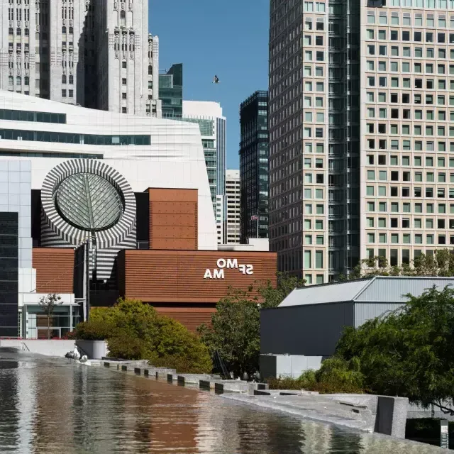 SFMOMA à côté des jardins Yerba Buena